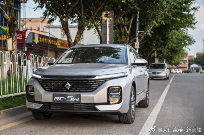 国产大美旅行车，新宝骏RC-5W，能掀起瓦罐热潮？