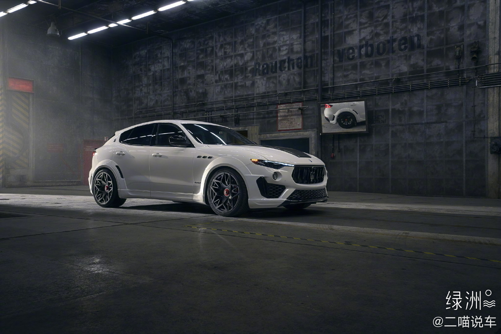 一款集合越野与速度的豪华SUV 玛莎拉蒂Levante