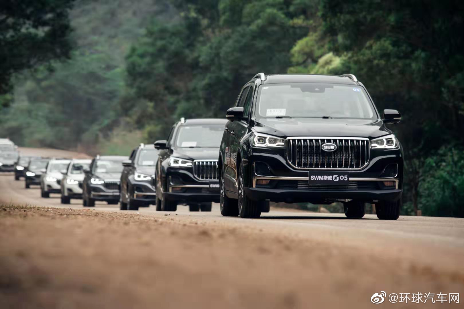 探渠洋美景 访旧州古镇 SWM斯威G05 靖西之旅在路上