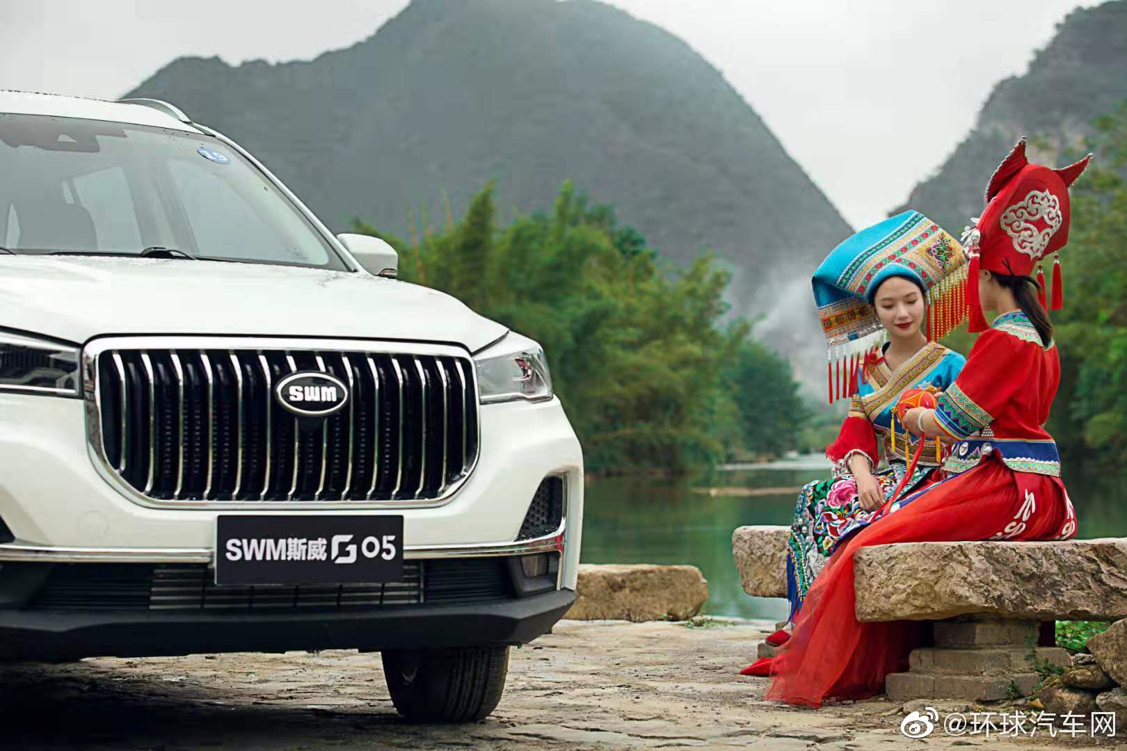 探渠洋美景 访旧州古镇 SWM斯威G05 靖西之旅在路上