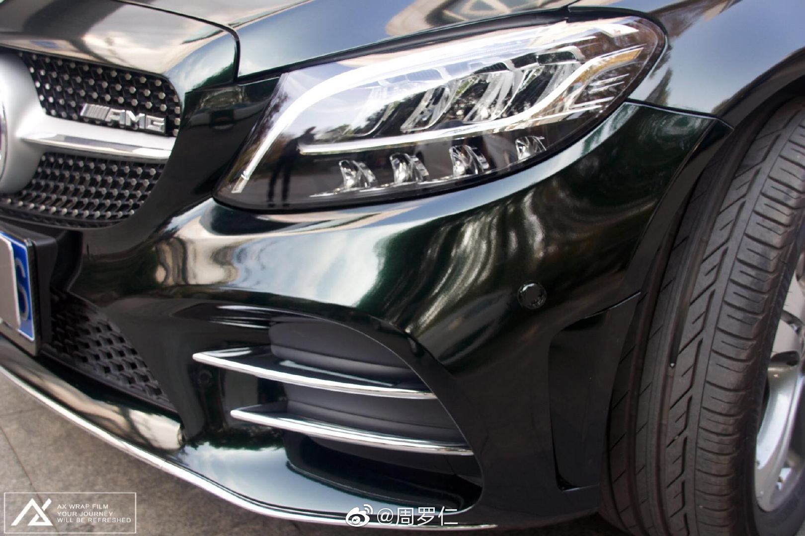 奔驰C系车身改色原厂奔驰祖母绿