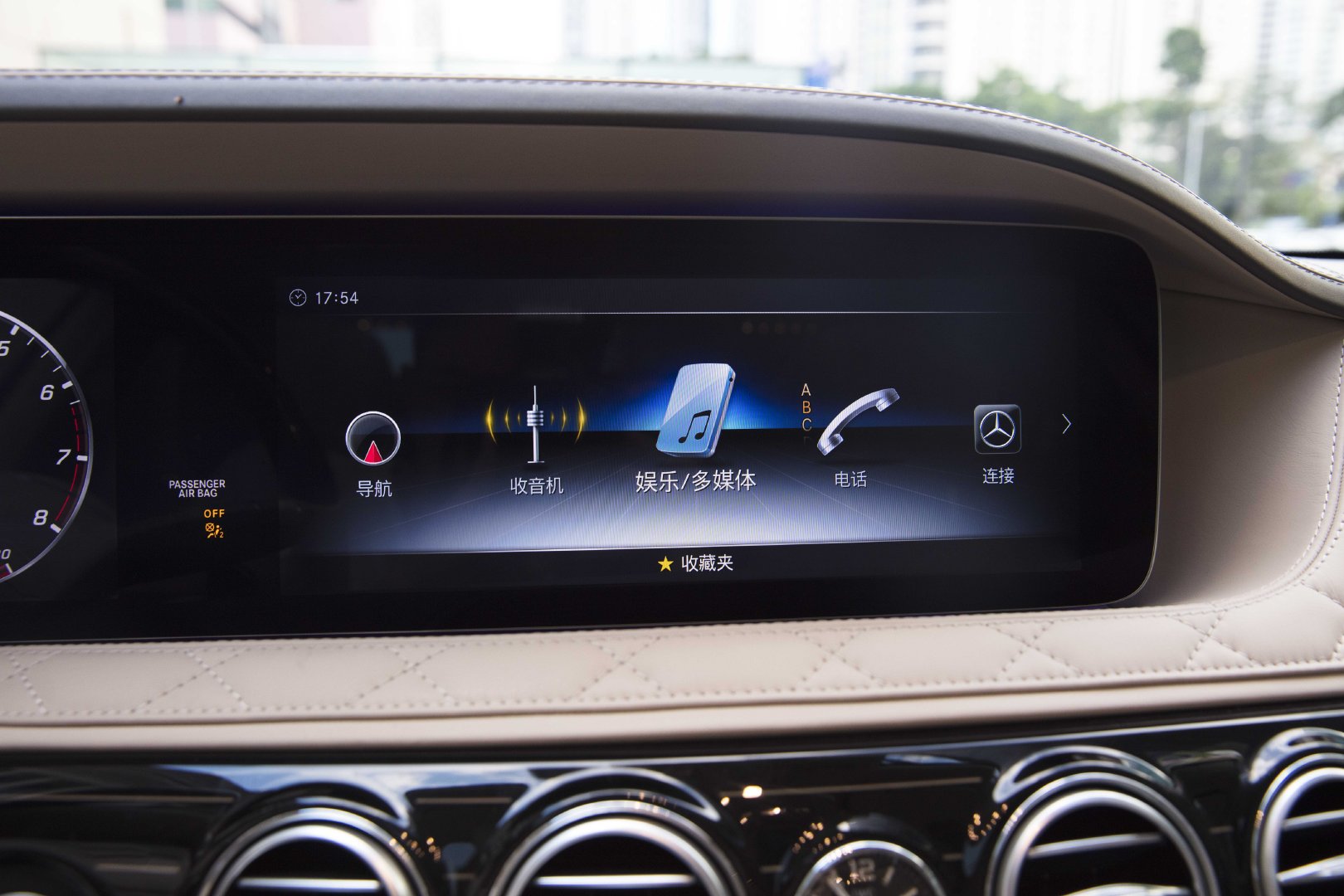 汽车美图大赏：奔驰S680，优雅奢华的象征