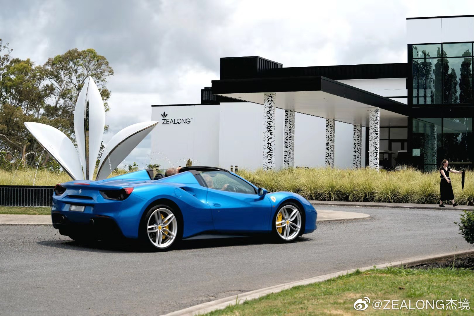 早安   法拉利车友会品春茶 体验速度与激情