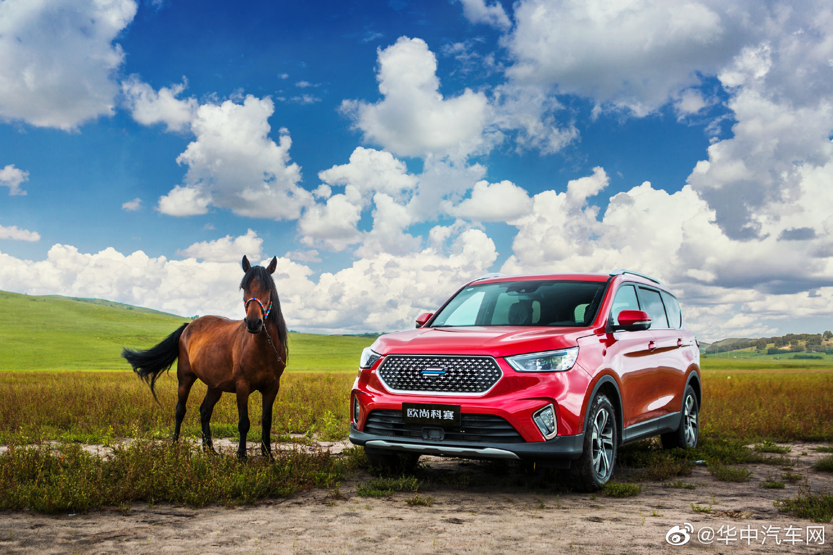 值得消费者点赞企业 长安欧尚2020款科赛新春政策线上正式公布