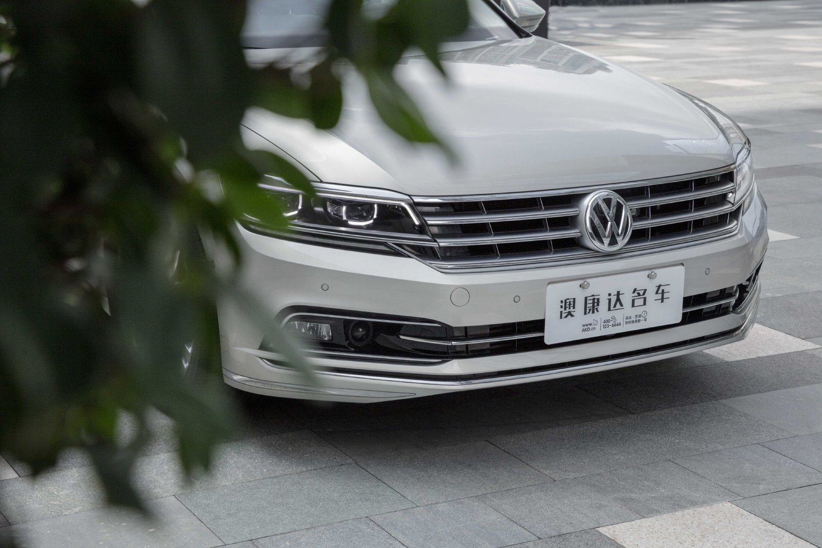 隐锋芒，自辉昂。 ---------大众辉昂