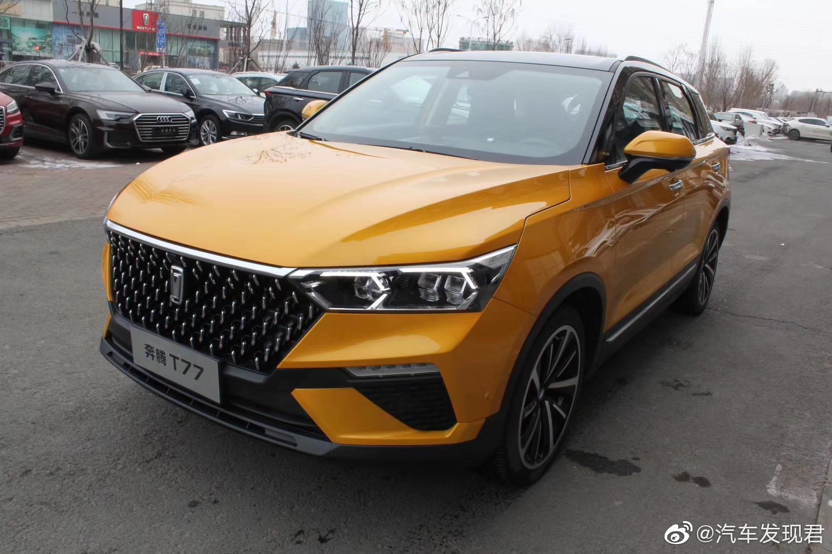 奔腾T77 19款1.2T自动尊贵型 国五排放 斯木黄/黑顶