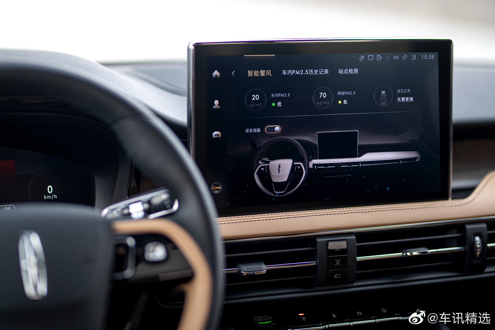 同价格区间的奔驰gla，简直是工业垃圾！