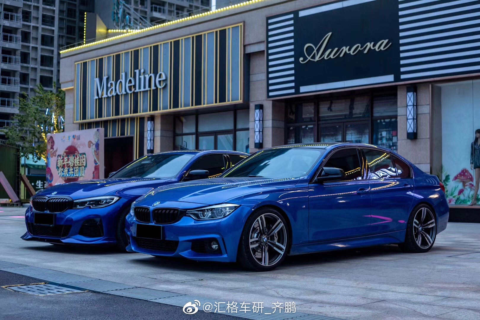 宝马新3系G20 AC套装确实很帅气