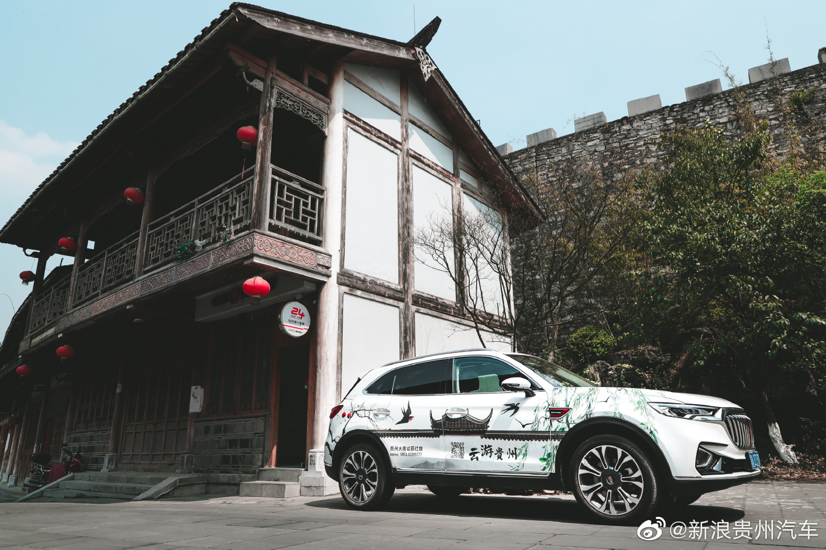 春暖花开贵州大雍红旗汽车 与君旗享花开时节