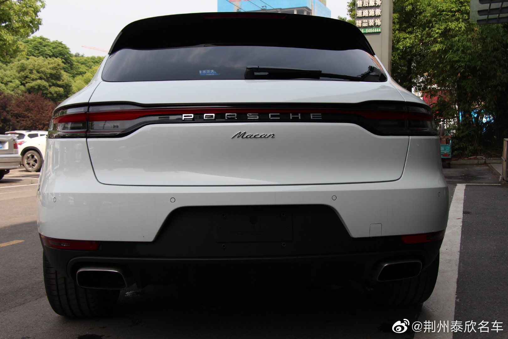 运动年轻个性SUV，保时捷MACAN