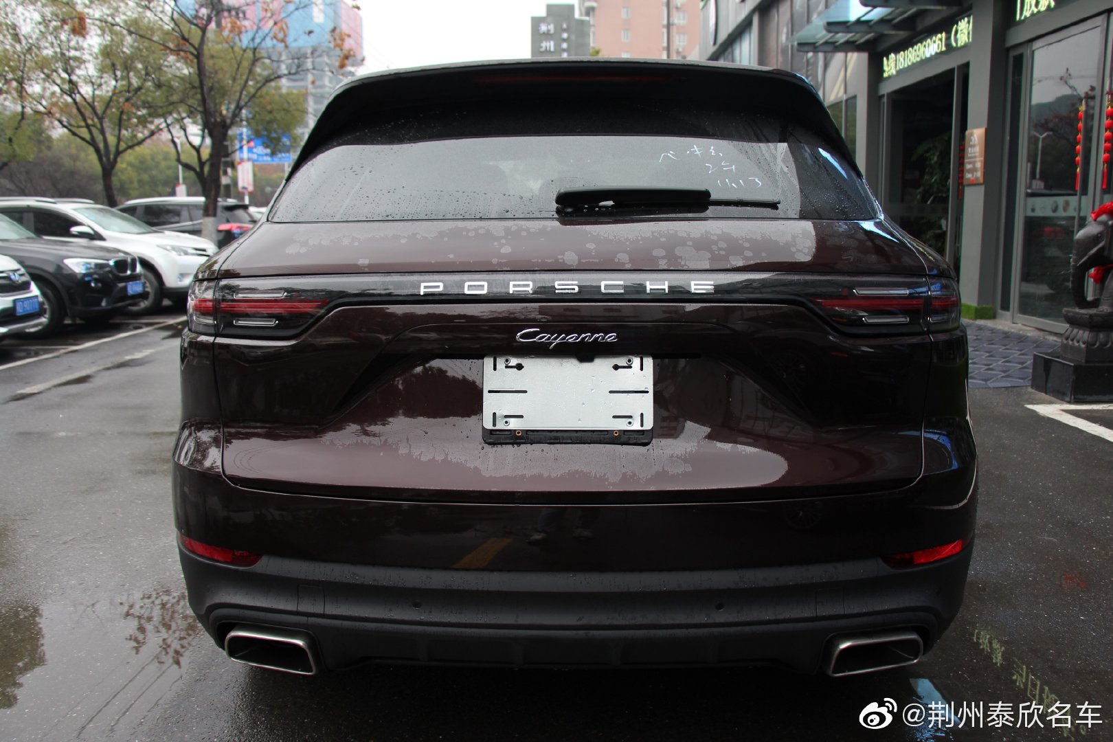 保时捷卡宴最经典色系 桃木红 会是你喜欢的款么