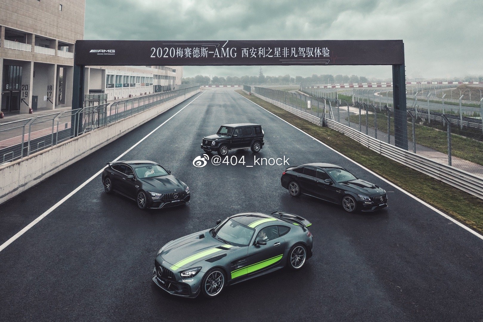 2020梅赛德斯-AMG非凡驾驭挑战赛西安站AMG奔驰