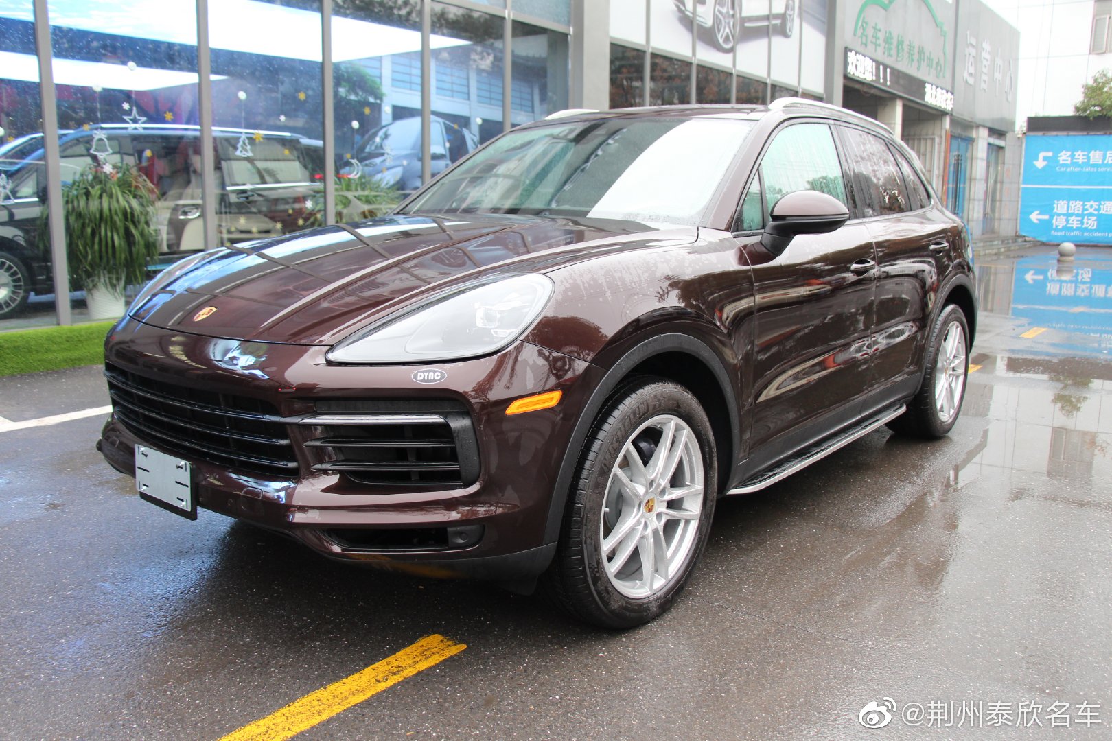 保时捷卡宴优惠高达10万元 首付9.88万起 新车开回家