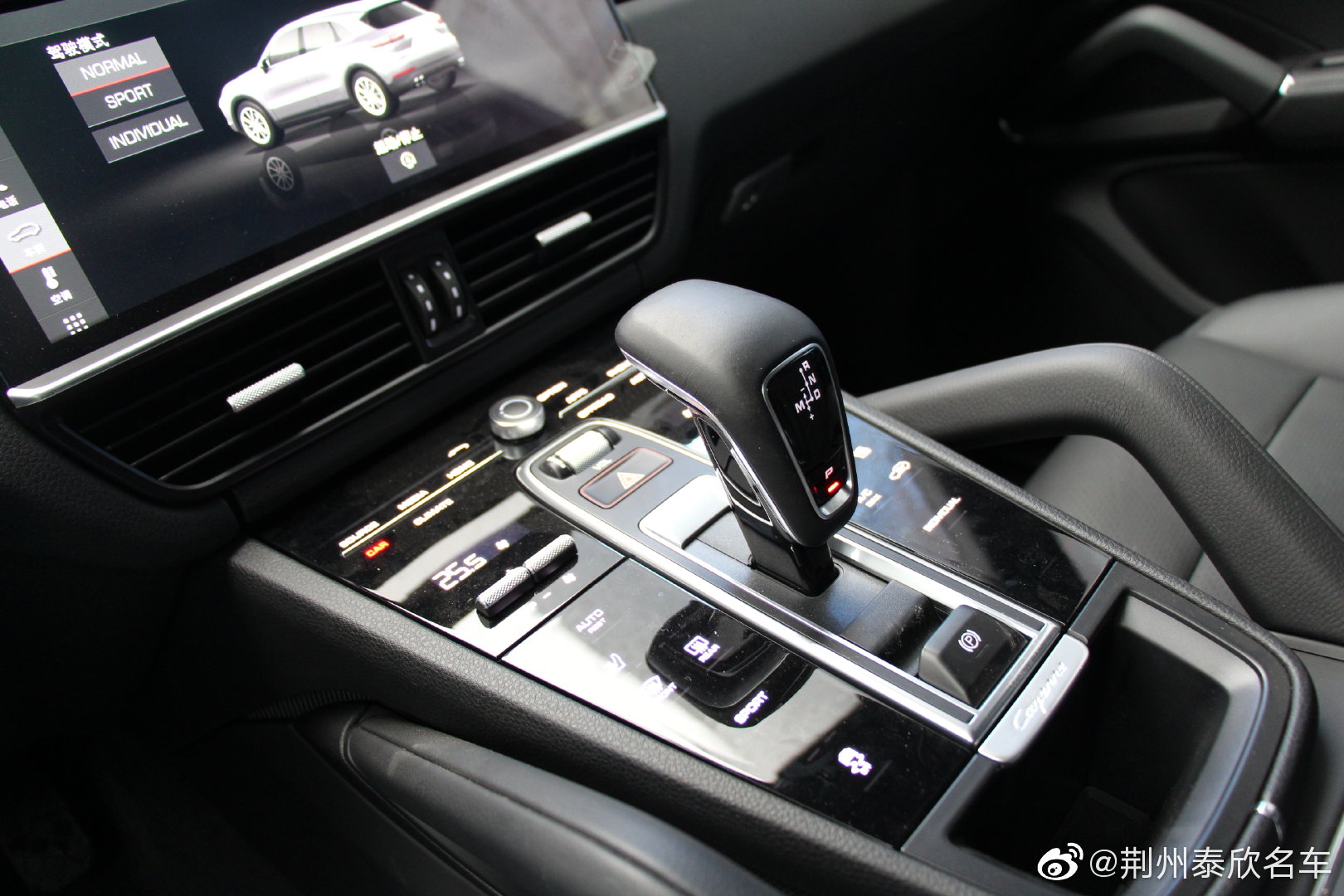 保时捷卡宴优惠高达10万元 首付9.88万起 新车开回家