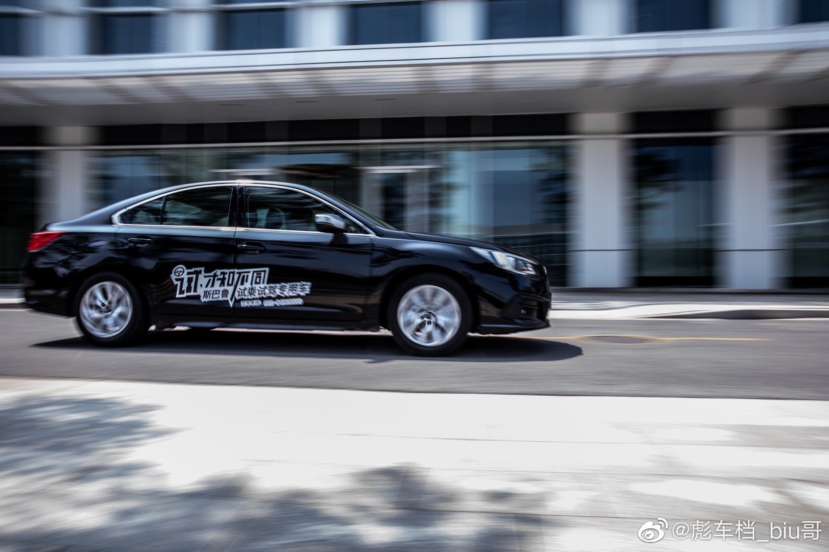 斯巴鲁 不到20w买台全时四驱纯进口的b级车他不香吗