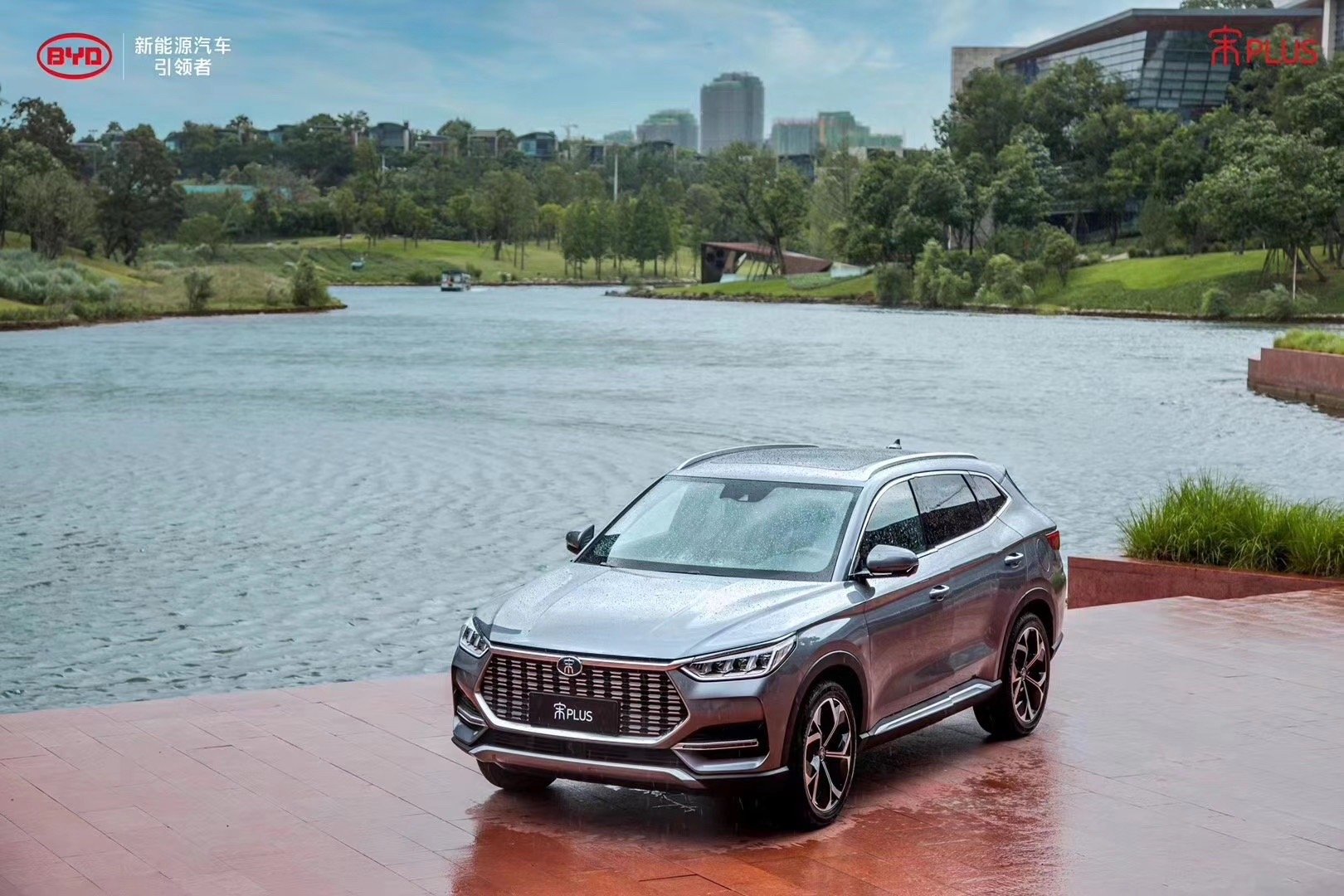 比亚迪宋 Plus 来了，设计美学和质感融合