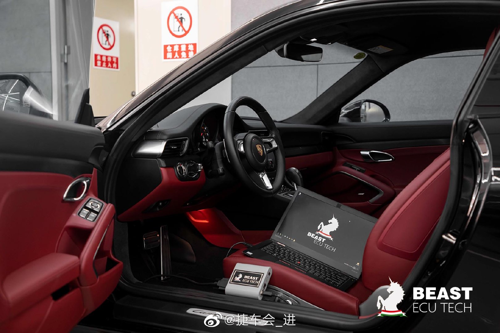 Porsche 991.2 GTS BeastECU动力调教