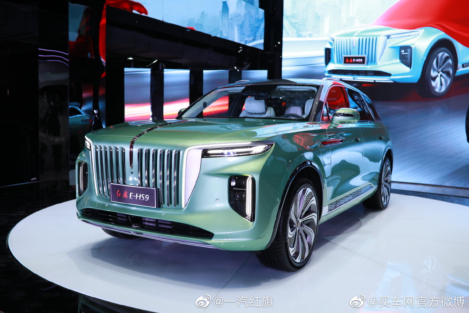 造型很科幻：红旗概念车发布