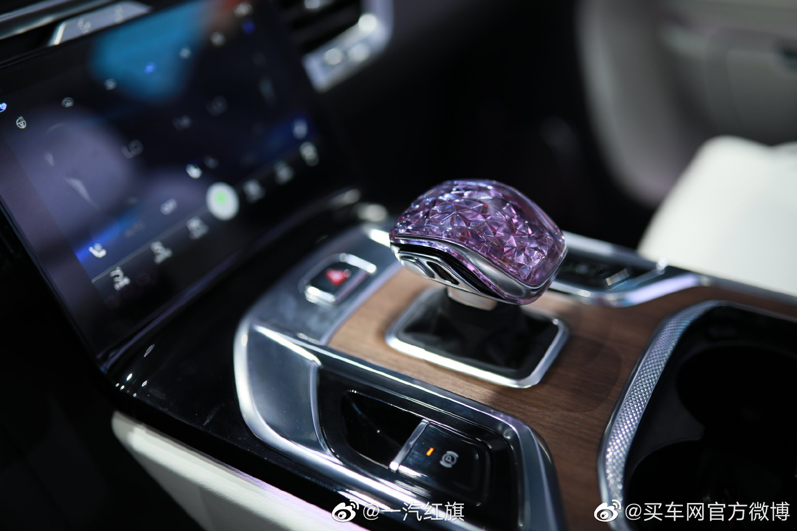 造型很科幻：红旗概念车发布