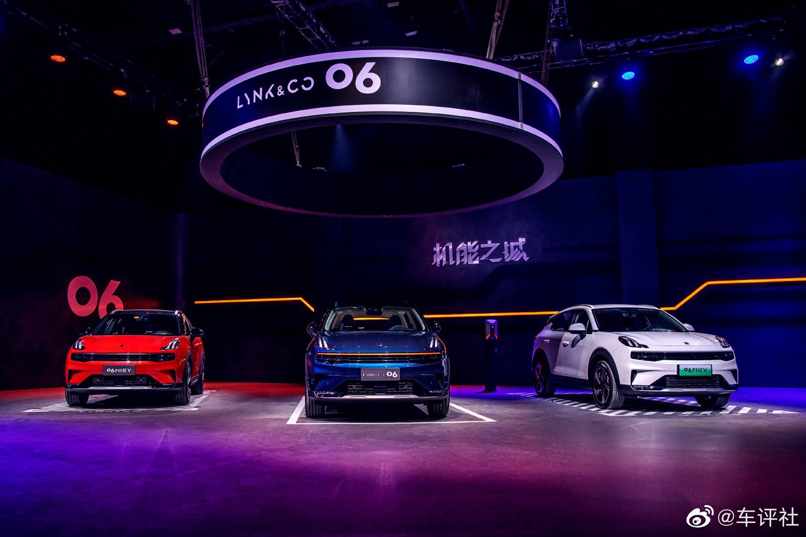 新都市机能SUV领克06的高清大图来了一句话车评车市爆料