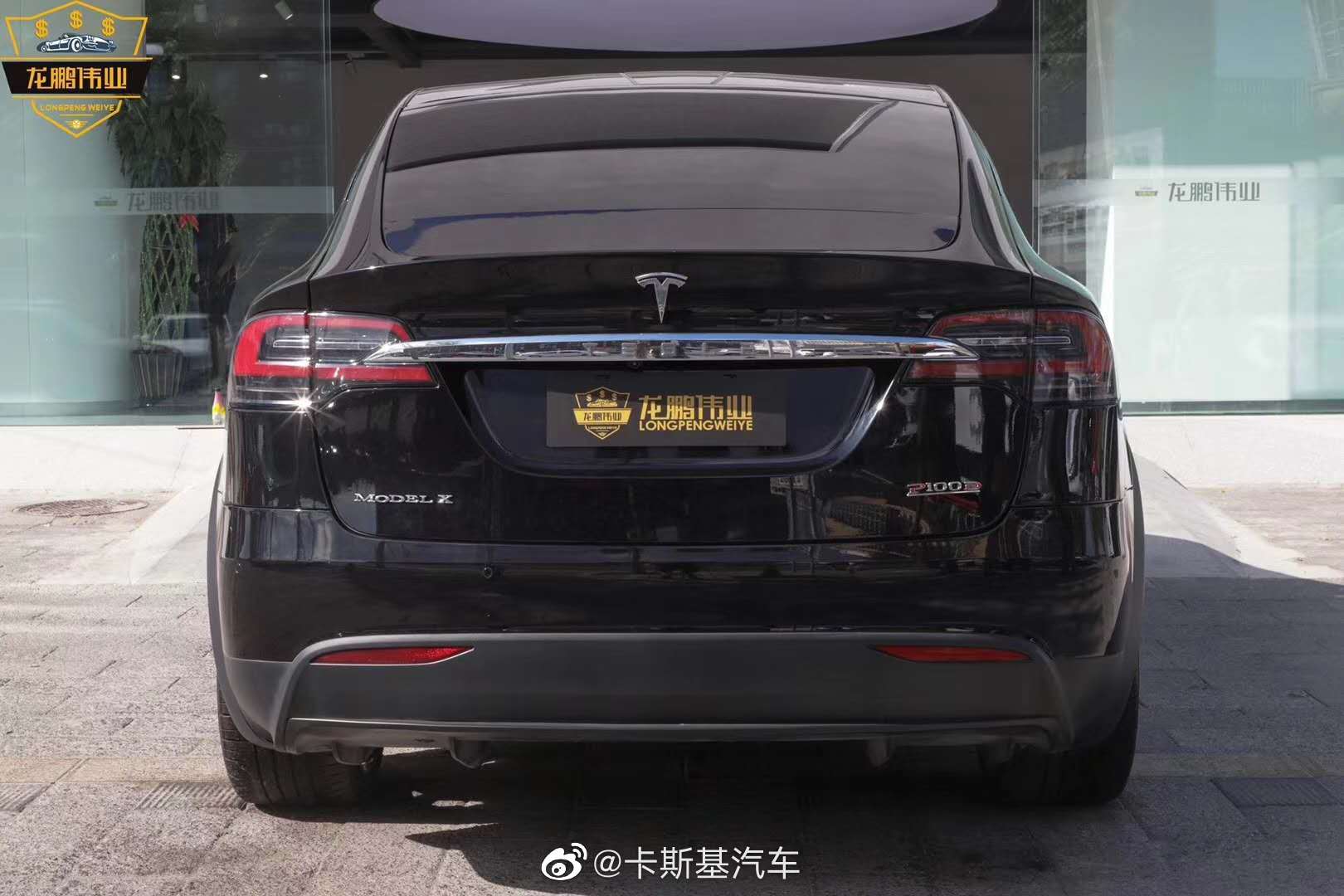 17年特斯拉P100D 狂暴模式++三万多公里 精品 配置单150万