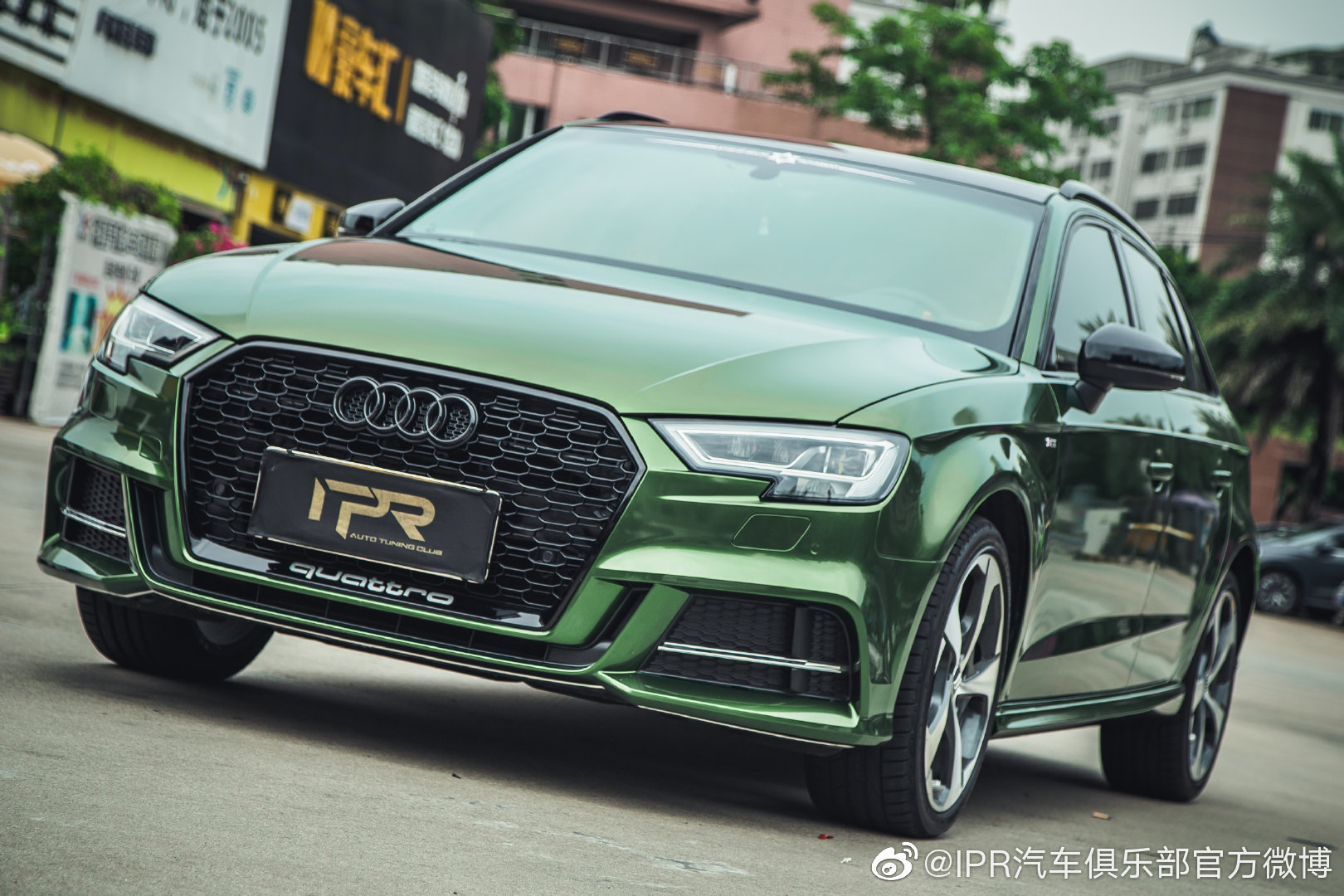 奥迪a3 纳多灰贴膜 你期许的那一抹绿