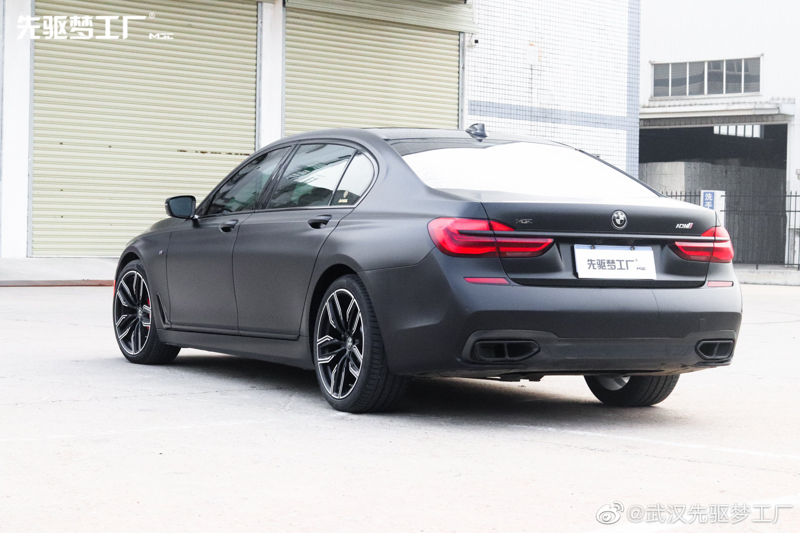 宝马7系改装案例赏析