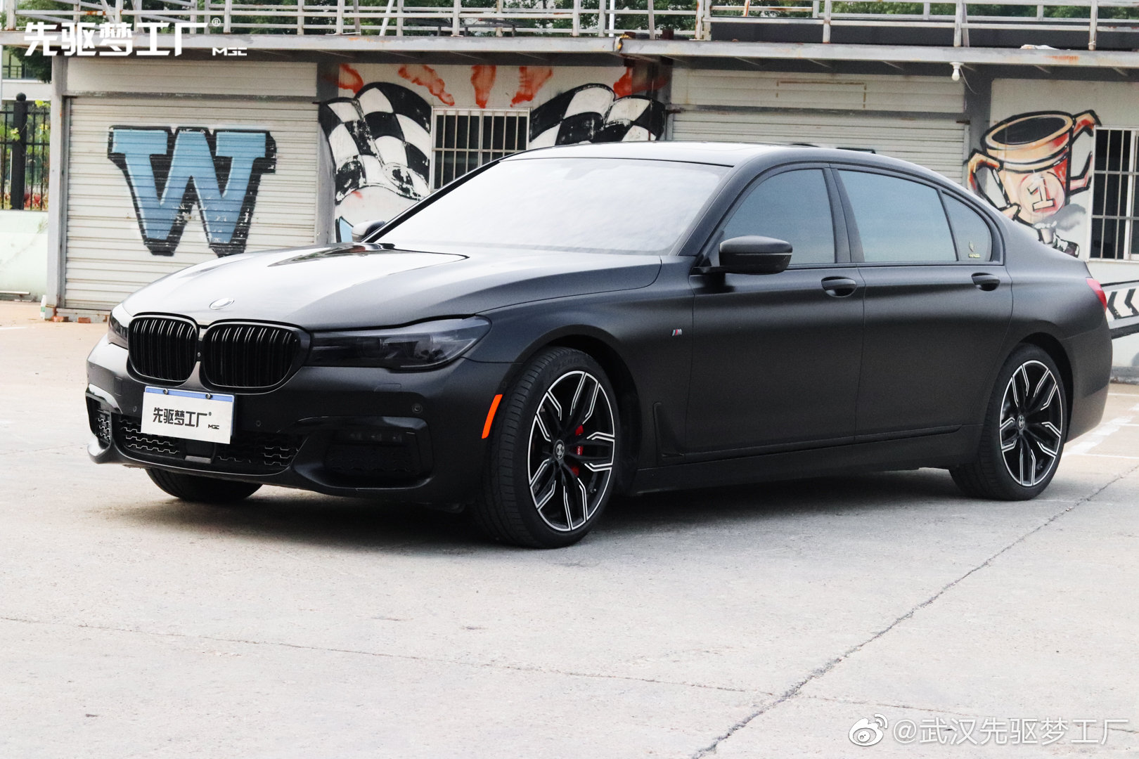 宝马7系改装案例赏析