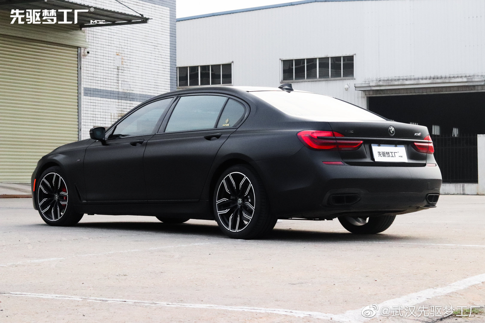 宝马7系改装案例赏析