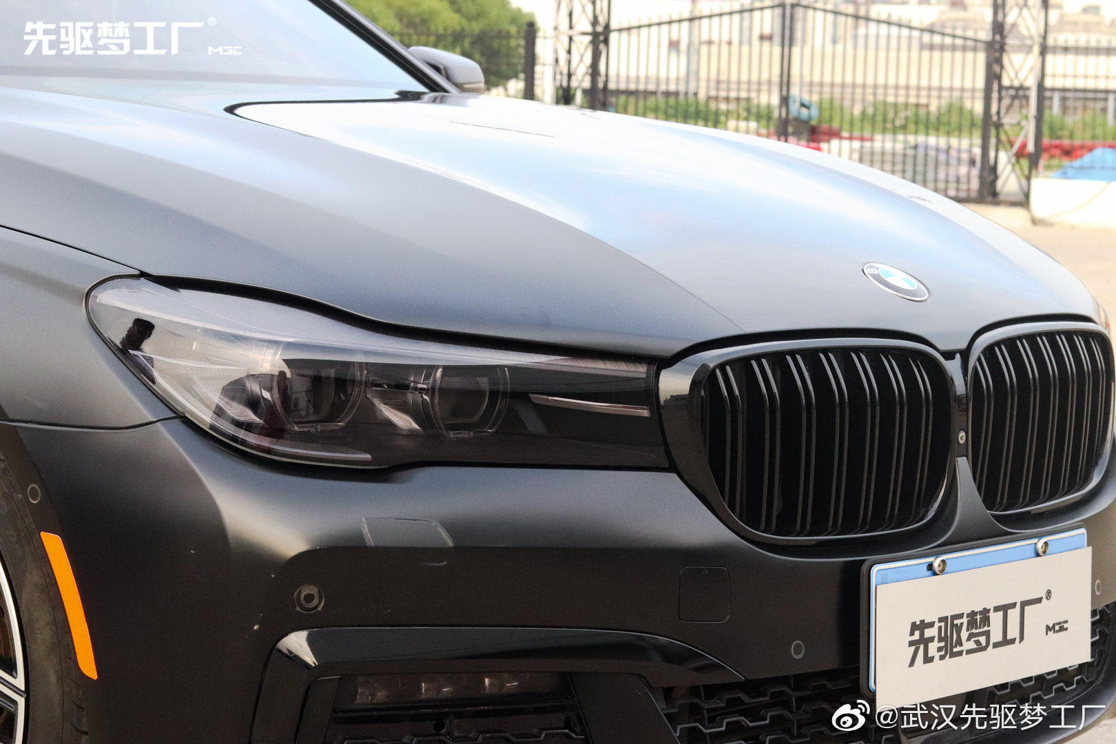 宝马7系改装案例赏析