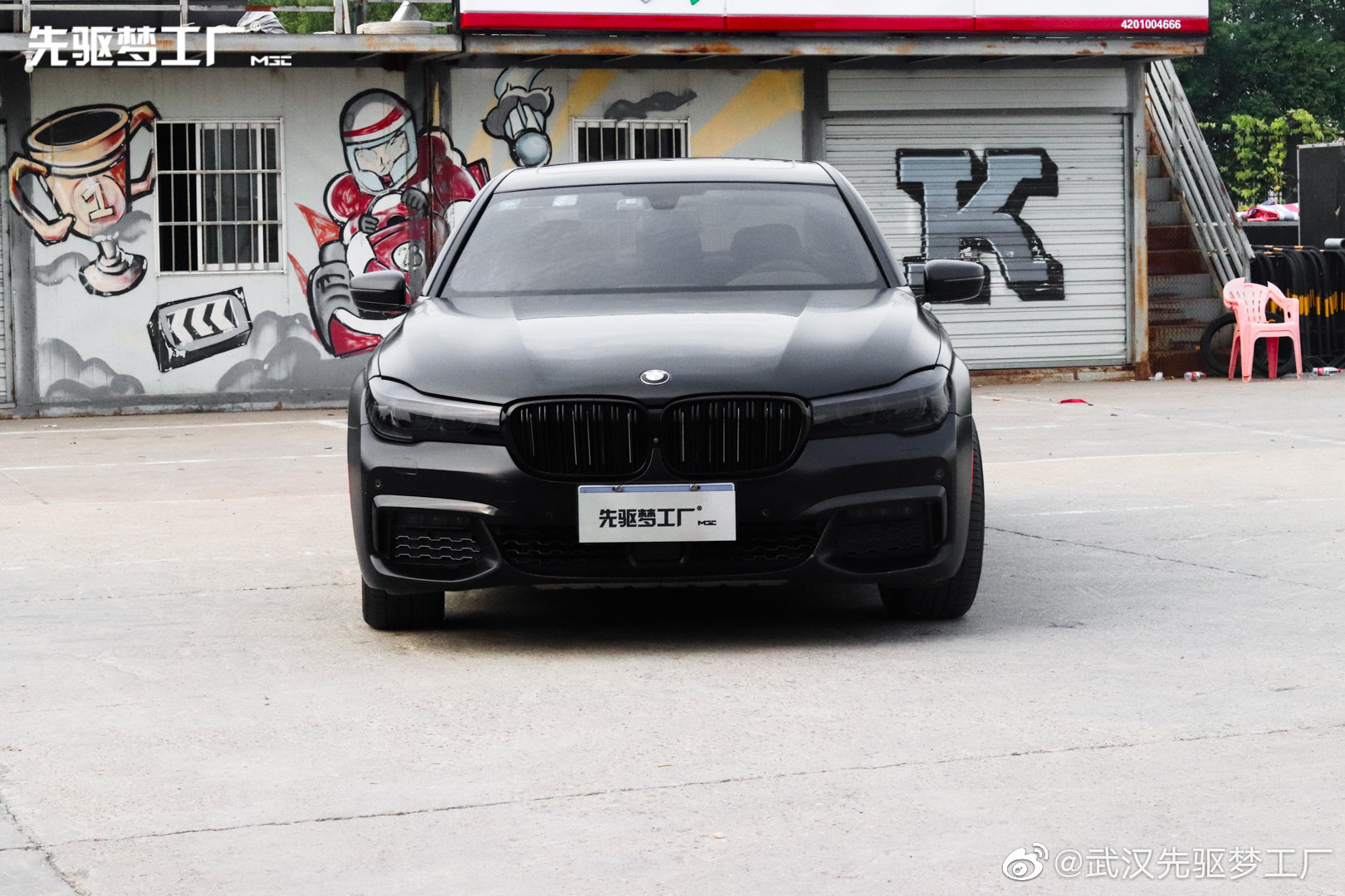 宝马7系改装案例赏析