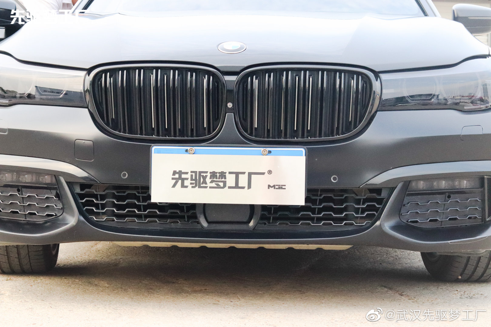 宝马7系改装案例赏析