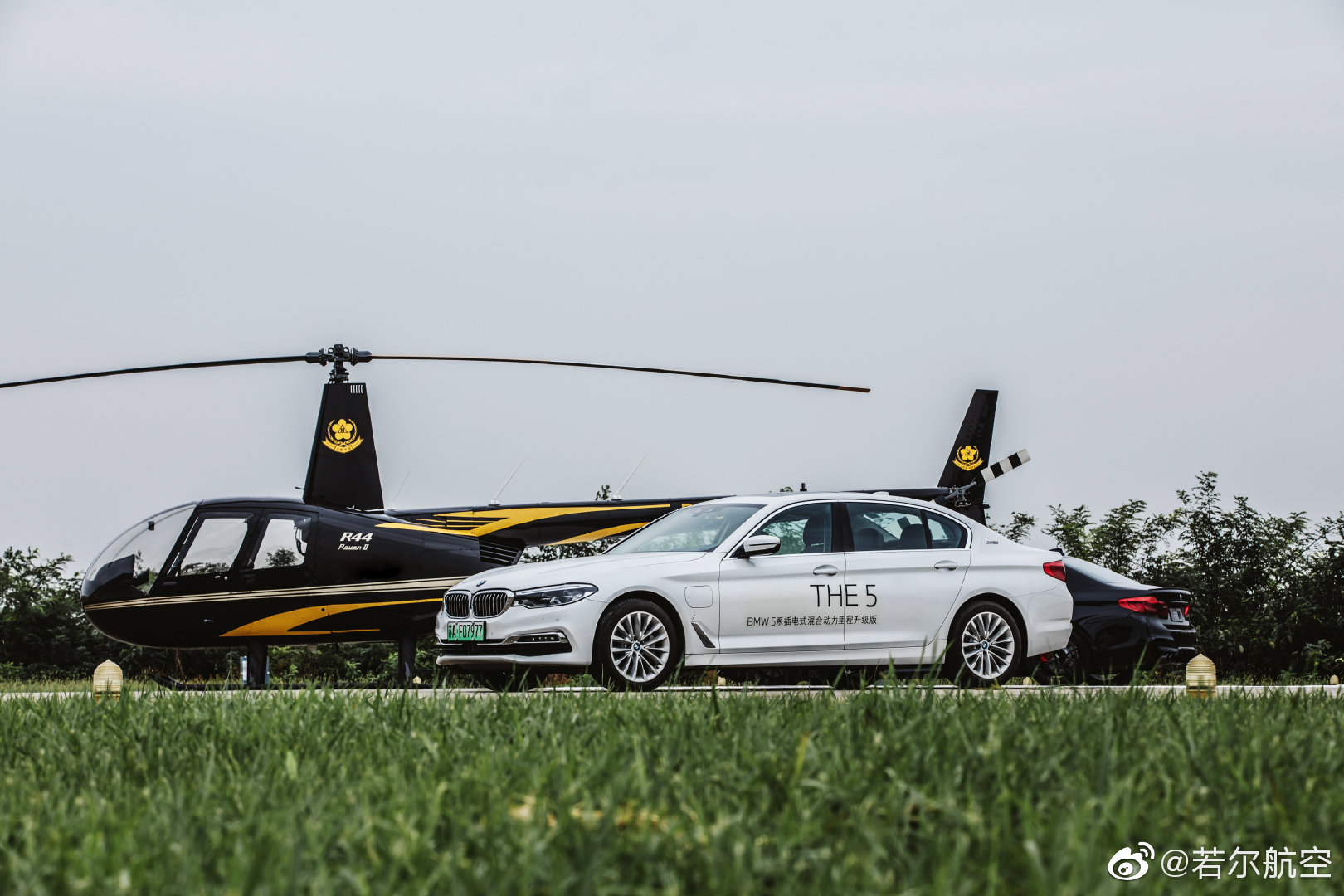 汽车美图抢先看：若航老山直升机场and 宝马