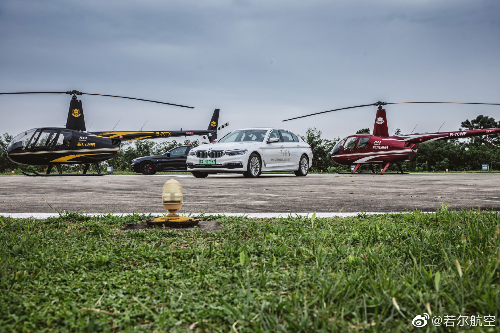汽车美图抢先看：若航老山直升机场and 宝马