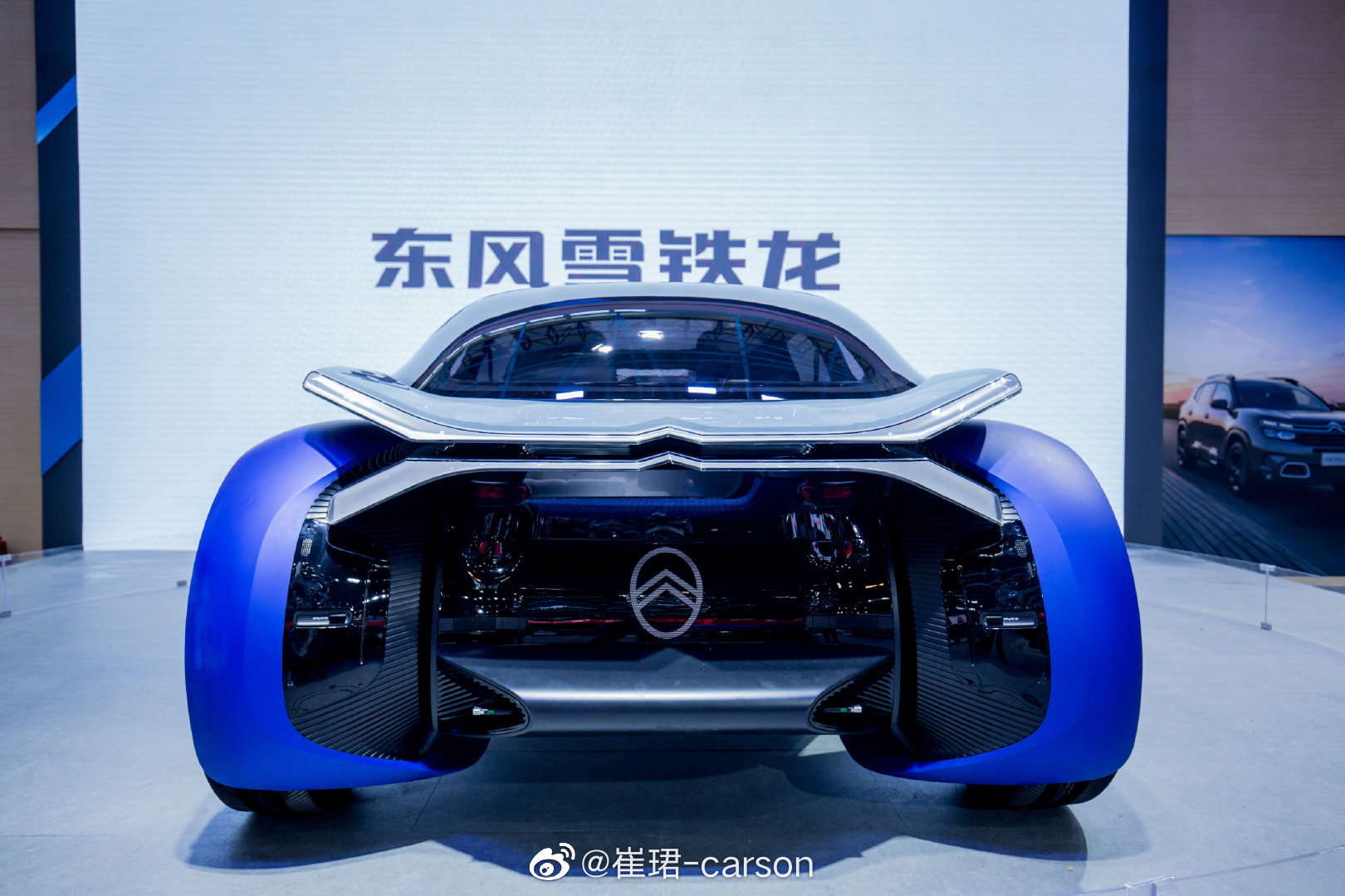 来自未来的你：雪铁龙概念车！