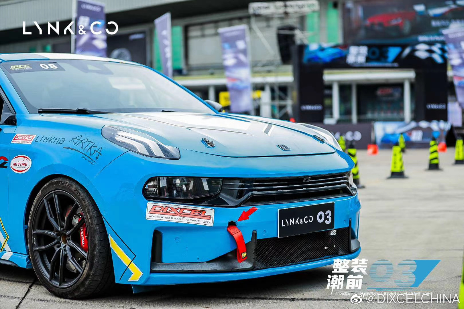 LYNK&CO 03+官方驾控体验营的制动系统升级由DIXCEL独家提供