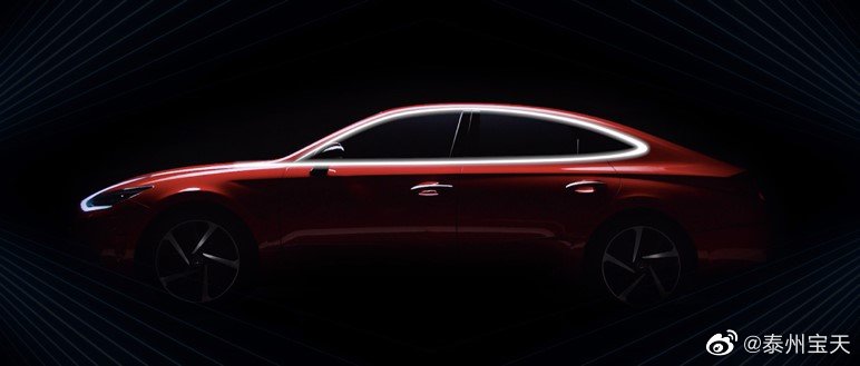 迄今最好的一代索纳塔 北京现代迎来“关键先生”