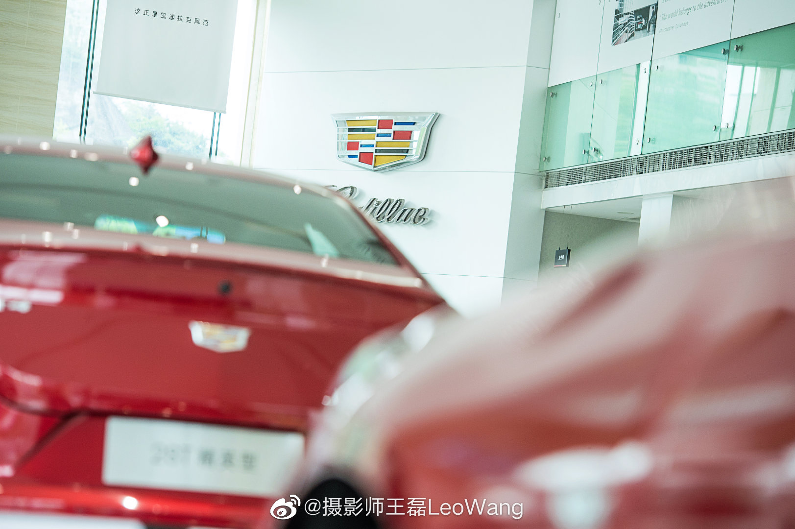 精美汽车图集：还在展厅的凯迪拉克 CT4