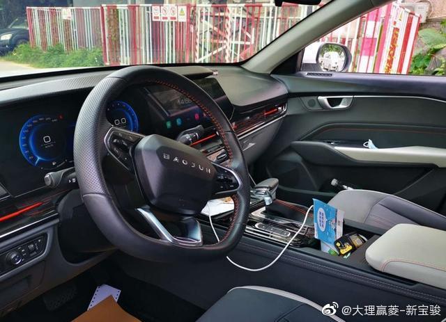 每天一组汽车美图：新宝骏RC-6质量怎么样