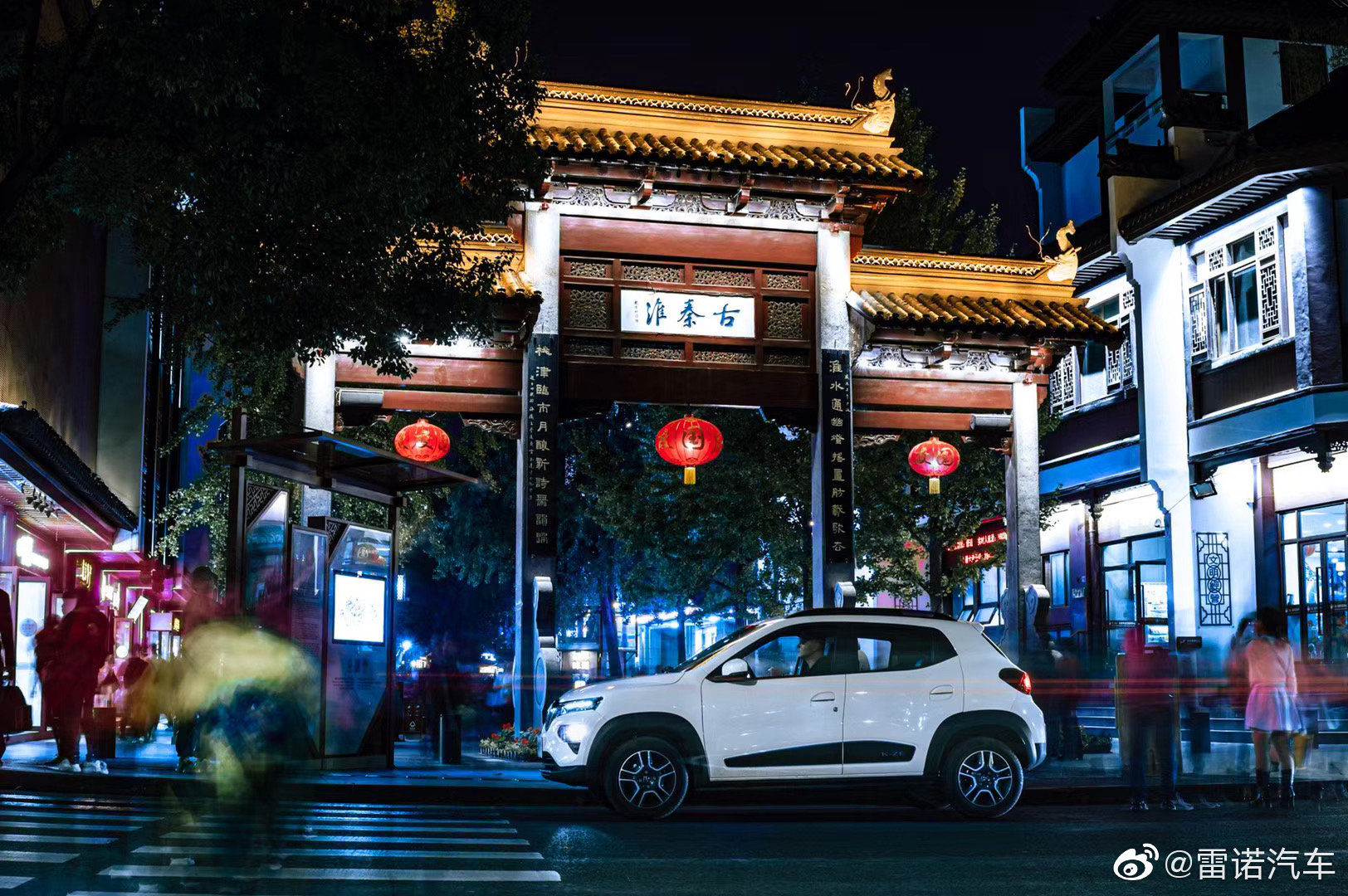 雷诺及东风雷诺在华第一款电动车 雷诺e诺，驰骋金陵