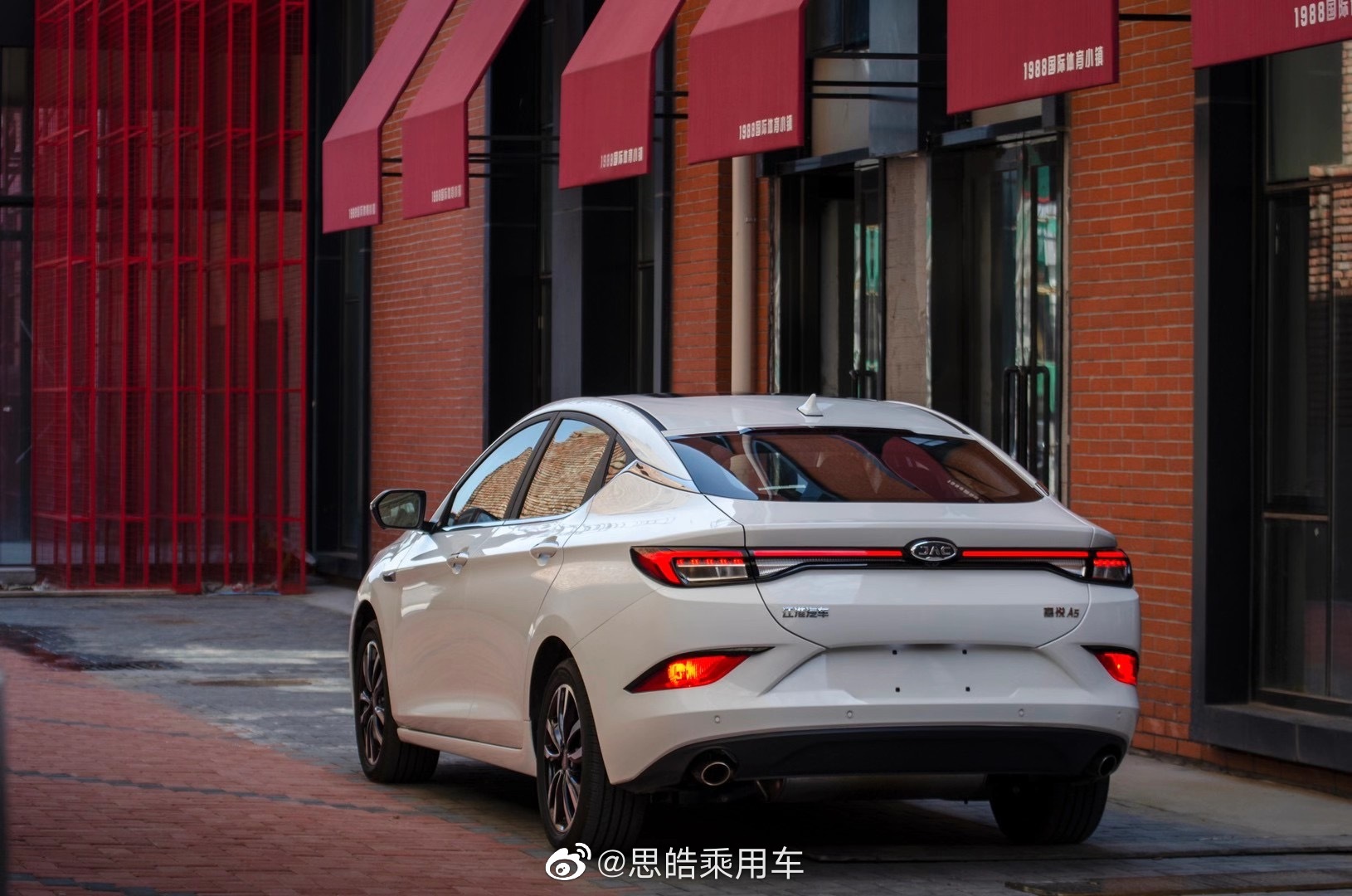 分享一组嘉悦A5 美图 抚慰忙碌了一天的疲惫