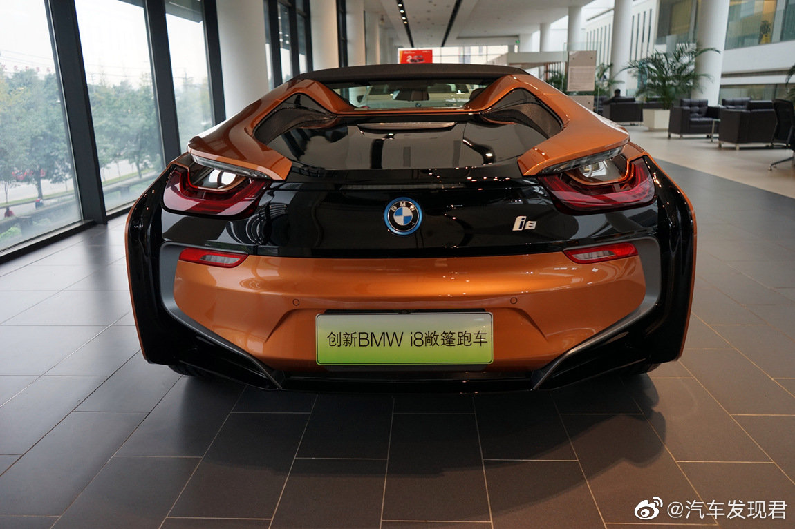 宝马 i8 敞篷版 电铜色带磨砂灰/电铜色拼墨灰