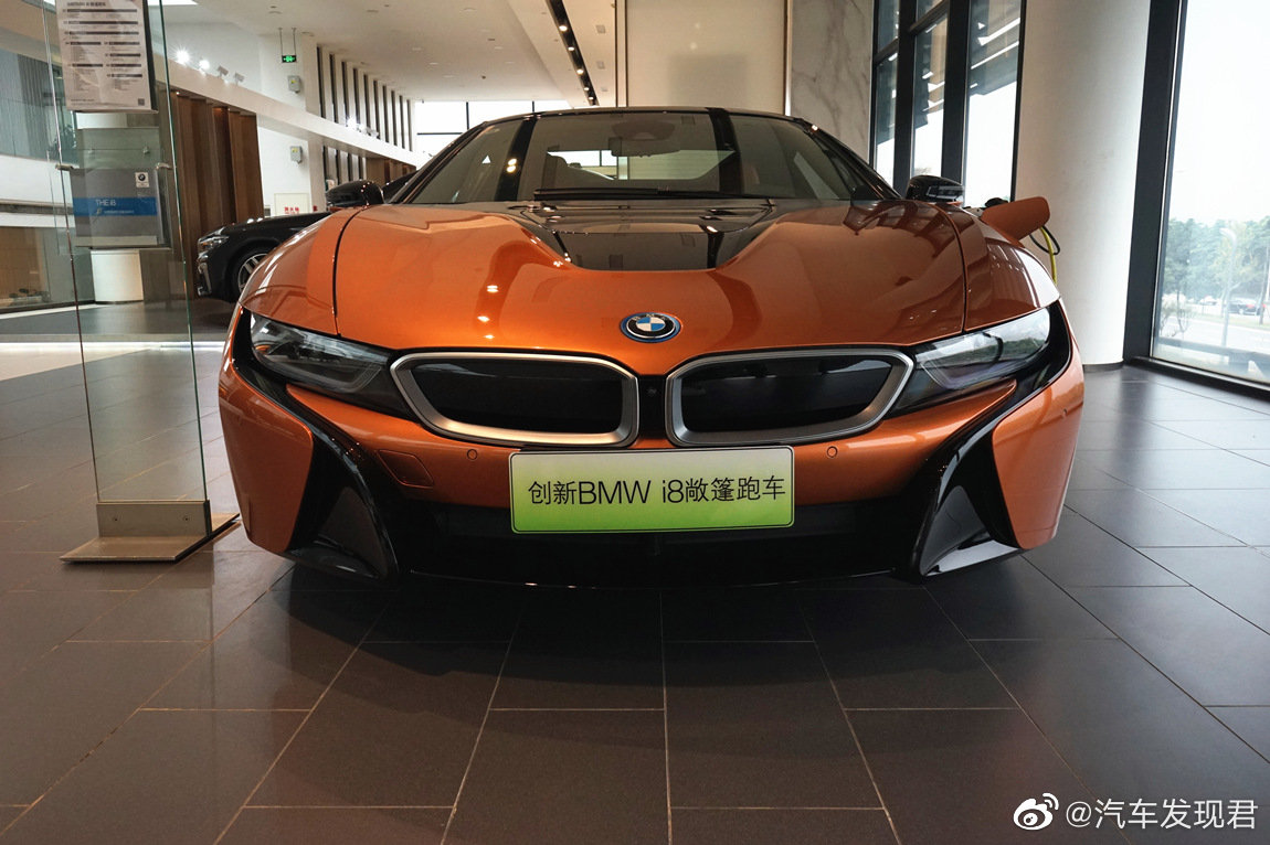 宝马 i8 敞篷版 电铜色带磨砂灰/电铜色拼墨灰