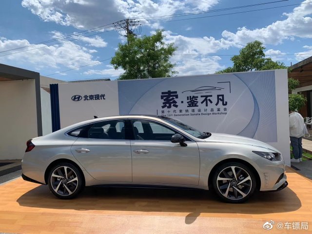 全新一代现代索纳塔终于来了，这颜值还能再回巅峰吗？