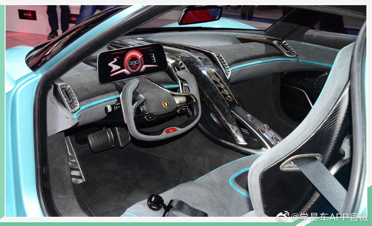 造型很科幻：红旗概念车发布