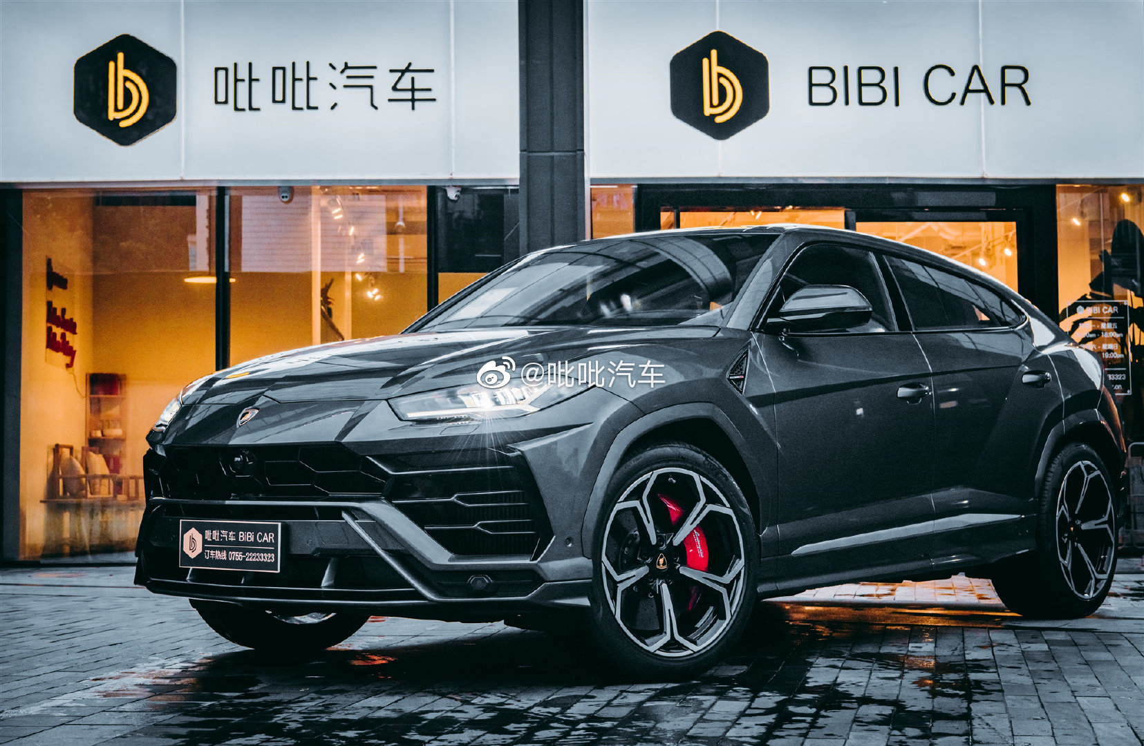 汽车美图抢先看：兰博基尼肥牛 动起来太帅了~