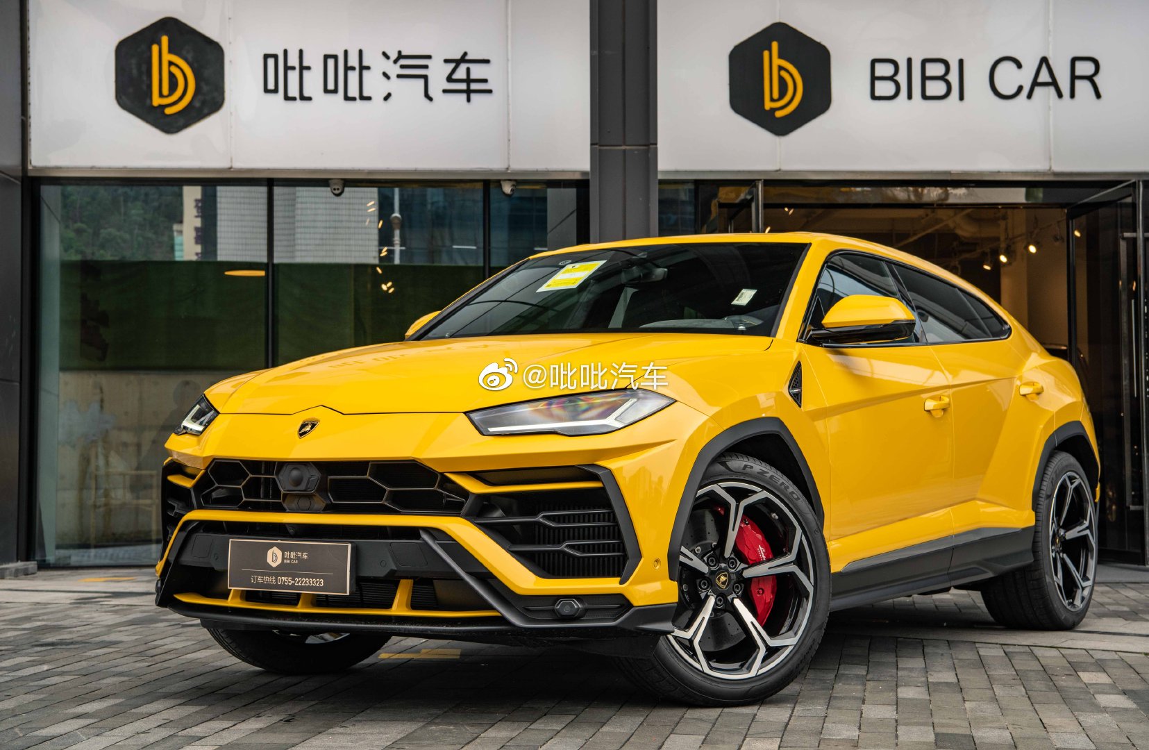 汽车美图抢先看：兰博基尼肥牛 动起来太帅了~