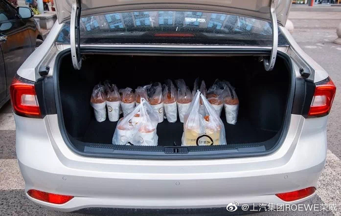 高能实验室丨大揭秘！这里有一群荣威i5车主有话说（上）