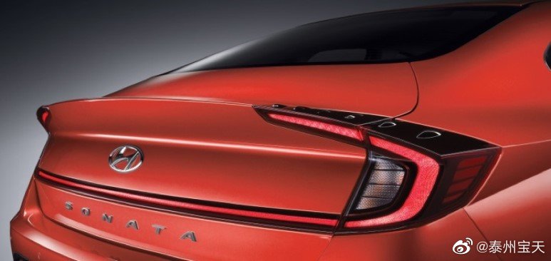 迄今最好的一代索纳塔 北京现代迎来“关键先生”