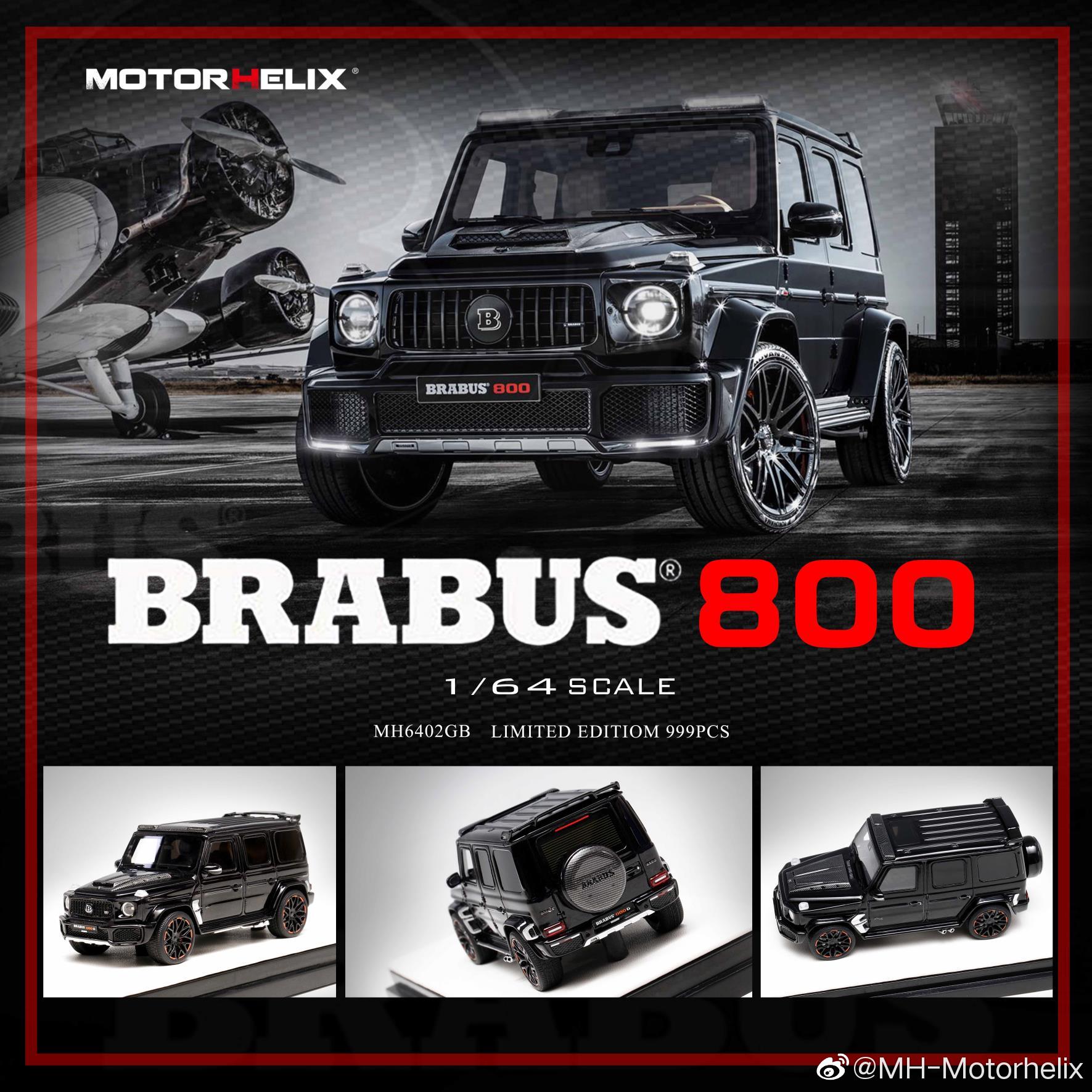 1：64 巴博斯 即将上市，敬请期待！！！